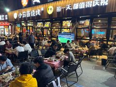 -本色.小马哥烧烤(五一路总店)