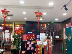 -上海烟草集团名烟名酒店(南京东路店)