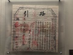 -嘉定博物馆