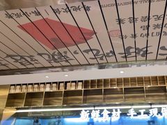 -粤集·手工粤菜(皇庭广场店)