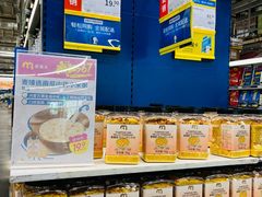 -麦德龙(郑东店)