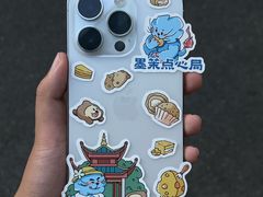 -墨茉点心局(国金街店)