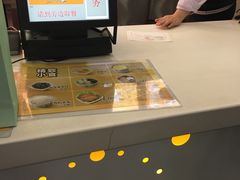 -老娘舅(西湖文化广场店)