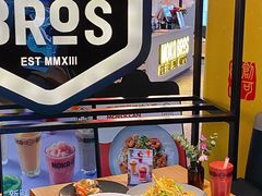 -Moka Bros 摩卡站(西单大悦城店)