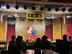 -青曲社相声(易俗街区店)