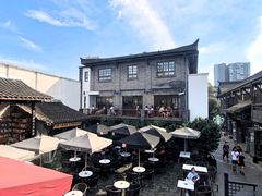 -星巴克臻选(成都宽窄巷子店)