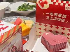 -海底捞火锅(江北万达商业广场店)