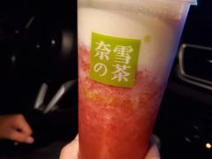 -奈雪的茶(石家庄万象城店)