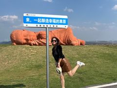 -龙里油画大草原旅游区