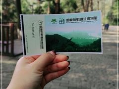 -重庆抗战遗址博物馆