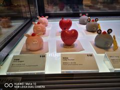 -Fridi Patisserie Cafe