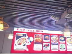 -黄河佬.油泼黄河鲤鱼.地道陕菜(百米大道店)