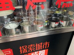 -贺记蛋烘糕(文庙西街店)