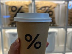 -% Arabica阿拉比卡咖啡(武汉天地店)