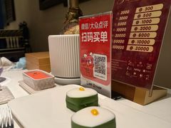 椰子西米糕-金链花·泰国餐厅(国贸店)