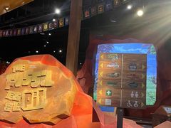 -珠海横琴国家地理探险家中心(创新方)