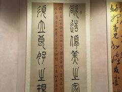 -钱王祠