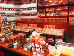 零售区-嘉凌码头·重庆特产手工火锅底料(洪崖洞九楼店)