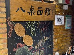 -西单翅酷(西单店)