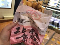 -利强记北角鸡蛋仔(弥敦道店 )