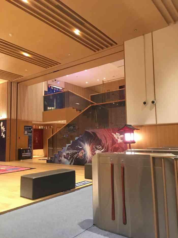 涟泉大江户(虹桥店)