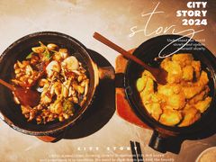 -啫神·广州地标美食(北京路店)