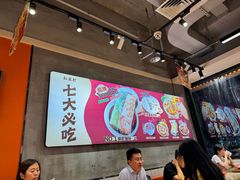 -红荔村肠粉(岗厦店)