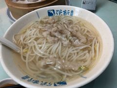 -强新鱼圆(温迪店)