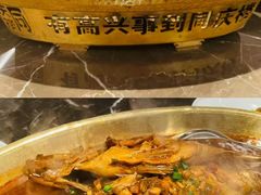 -同庆楼(大钟寺店)