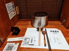 -独食火锅·半米屋台(直营总店)