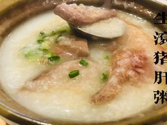 -白天鹅宾馆-宏图府餐厅