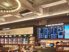 -COMMUNE幻师(五角场店)