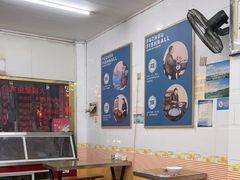 -大福星鱼丸(美食街店)