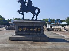 -蠡湖中央公园