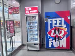 -DQ·蛋糕·冰淇淋(惠山万达店)