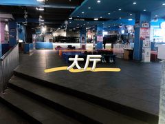 -乔波室内滑雪场