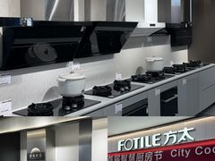 -集美家居城(定慧桥店)
