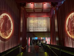 -北京大葆台遗址博物馆