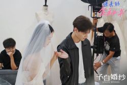 -予白婚纱礼服馆