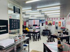 大堂-逸桂禾面馆