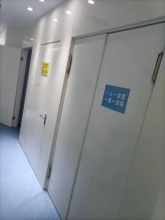 -JUVA欧华医美连锁