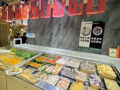 -匠牛亭·锅物烧肉放题自助(昆百大·泰业城店)