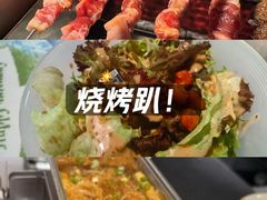 -很久以前羊肉串(南京路第一百货店)
