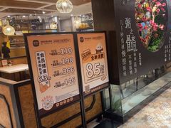 -如轩·海鲜砂锅粥·潮汕菜(小榄店)