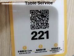 -麦当劳(星光行店)