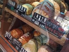 -Juicy Bakery(大学路店)