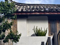 -浮娴小锅饭·云南民俗风味餐厅(束河古镇店)