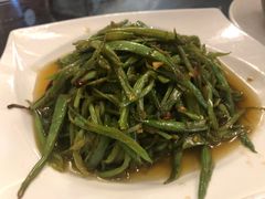 特色扁豆-新聚丰菜馆(太监弄店)