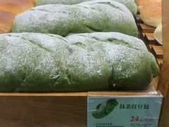 -BREAD WAY面包路·欧式面包(龙湖时代D馆店)