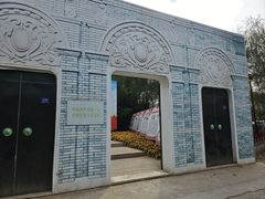 -第五季龙水凤港生态露营农场